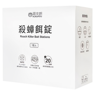 HUKUROU 福來朗 殺蟑餌錠 一錠滅蟑, 16入, 1盒, 3g