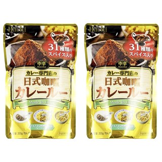 HACHI 日式咖哩粉 (中辛) 含31種香辛料, 200g, 2包