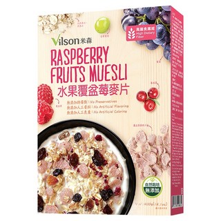 Vilson 米森 水果覆盆莓麥片, 400g, 1盒