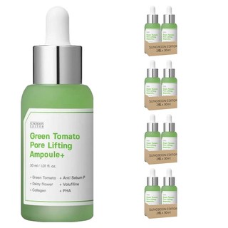 SUNGBOON EDITOR 綠番茄毛孔緊緻精華液, 30ml, 8瓶