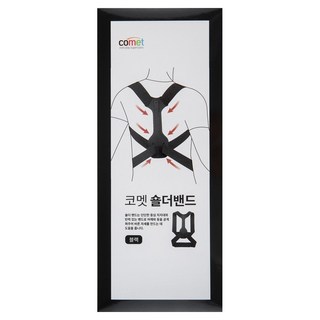 comet 肩部矯正帶, 1個