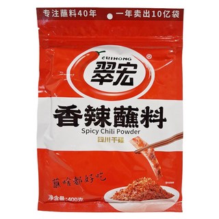 翠宏香辣蘸料 四川風味 多用途調味粉 提升料理風味, 400g, 1包