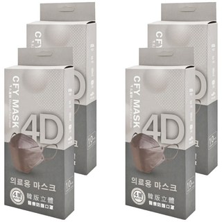 久富餘 KF94韓版 4層立體醫療口罩 雙鋼印 20.5*8cm, 薄霧冰灰, 10片, 4盒