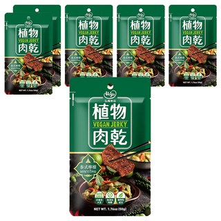 Hoya 弘陽食品 植物肉乾 泰式檸檬風味, 素食小包裝零食, 50g, 6包