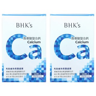 BHK's 胺基酸螯合鈣錠 補鈣補骨 維持牙齒健康, 60顆, 2罐