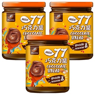 77 巧克力醬，香濃滑順, 250g, 3罐