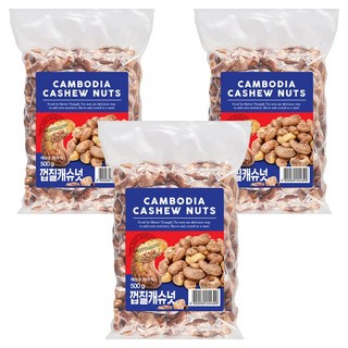 Nutree 帶皮炒腰果, 500g, 3包