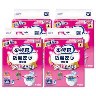 Lifree 來復易 防漏安心復健褲, L, 28片, 4包