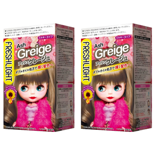 FRESHLIGHT 富麗絲 小布娃娃染髮霜 - Ash Greige 亞麻灰米色, 雙重油配方, 太妃糖奶茶, 2盒