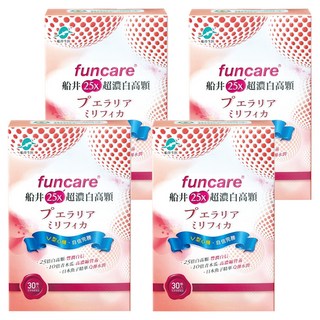 funcare 船井生醫 25X特濃白高顆 含膠原蛋白、維他命C、魚子精華 保持青春美麗, 30顆, 478mg, 4盒