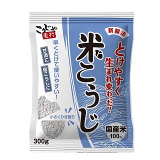 Kohsei Foods 厚生里村 米麴 300g 產地日本, 1包