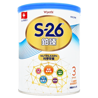 Wyeth 惠氏 S-26 鉑臻 幼兒成長配方 3號, 智慧罐蓋設計, 雙臻稀營養群, 加速寶寶學習力, 支持全面成長, 專為1至3歲幼兒設計, 800g, 1罐
