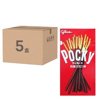 glico 格力高 Pocky 百奇巧克力棒 27g 經典巧克力風味 酥脆餅乾與濃郁巧克力完美結合, 5盒
