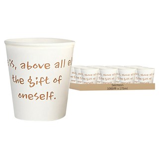 徐妍 刻度量杯紙杯 175ml, 1000件, 1組