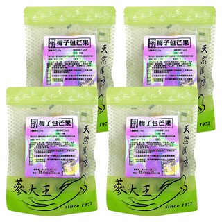 蔘大王 無籽梅子包芒果, 100g, 4包