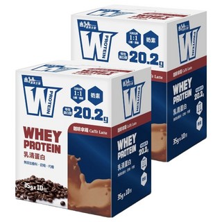 義美生醫 W PROTEIN乳清蛋白飲 咖啡拿鐵 10包, 350g, 2盒