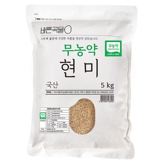 바른곡물 국산 무농약 현미, 5kg, 1개