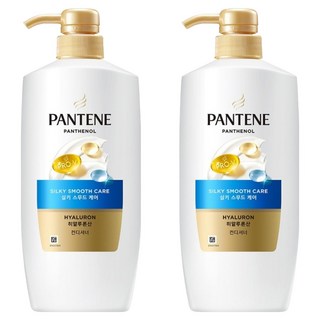 PANTENE 潘婷 玻尿酸絲滑護理護髮素, 750ml, 2個