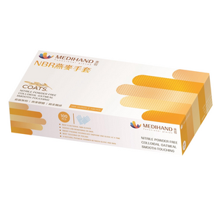 MEDIHAND 美恆 NBR燕麥手套, 藍色, M, 1盒