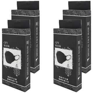 久富餘 KF94韓版4層立體醫療口罩 雙鋼印, 極致冷灰, 10片, 4盒