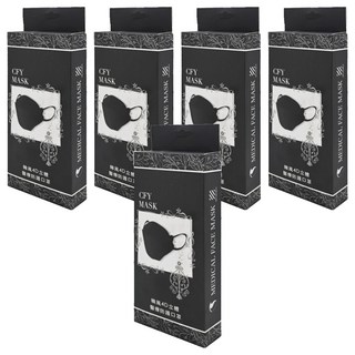 久富餘 KF94韓版4層立體醫療口罩 雙鋼印, 極致冷灰, 10片, 5盒