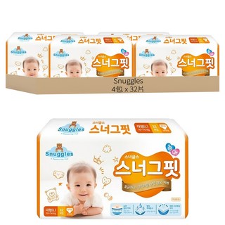 Snuggles Snug Fit 貼身褲型尿布 10~14kg, L, 128片