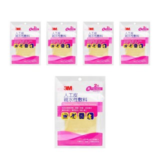 3M 人工皮 2片, 5包