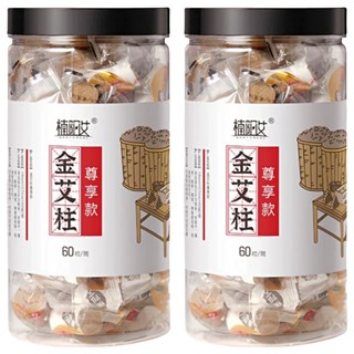 楠陽艾 陳年金艾柱 尊享款 1.8 x 2.7cm 60顆, 2個