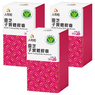 永豐 人可和 靈芝子實體 植物性膠囊, 30顆, 500mg, 3盒