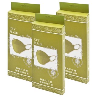 久富餘 KF94韓版4層立體醫療口罩 雙鋼印, 嗆辣山葵, 10片, 3盒