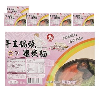 鷹馬牌 鍋燒雞絲麵 當歸風味 4入, 220g, 6盒