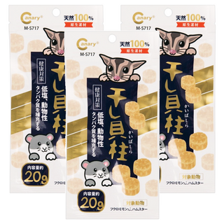 Canary 信長小動物低鹽干貝貝柱零食, 3包, 20g