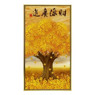 財神小舖 金樹滿財 開運風水畫 山水聚氣 福祿圓滿 財源廣進 瑞氣盈門 文公吉數 進益財至, 棕色