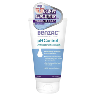 BEnZAC 倍克痘 抑菌潔面露, 1件, 150ml