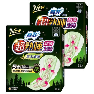 SOFY 蘇菲 超熟睡 草本抑菌超薄衛生棉 護翼型, 35cm, 11片, 2包