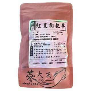 蔘大王 桂圓紅棗枸杞茶包, 6g, 10包, 1袋