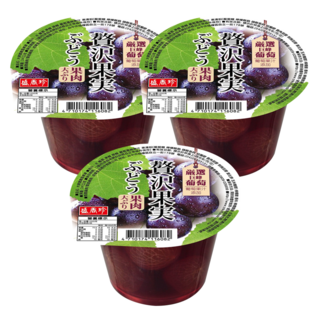 盛香珍 大果實 葡萄果凍, 240g, 3個