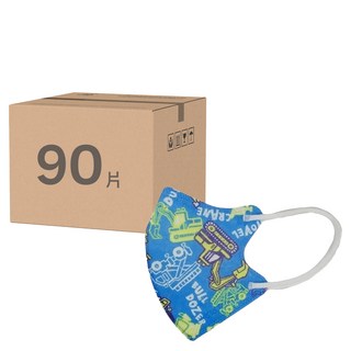 JUN 郡昱 兒童立體醫療口罩, 工程車車, 30片, 3盒