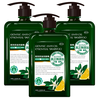 a'rin 氧潤 高效控油洗髮精 胺基酸界面活性劑 100% 精油配方 控油調理頭皮健康環境, 520ml, 3瓶