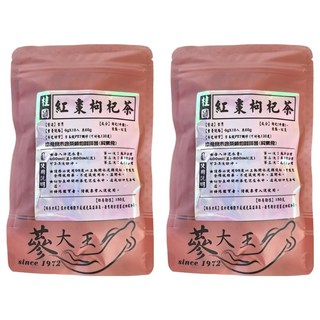 蔘大王 桂圓紅棗枸杞茶包, 6g, 10包, 2袋