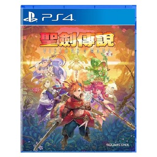 PlayStation PS4 聖劍傳說 Visions of Mana