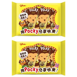 glico 格力高 Pocky 百奇 香蕉棒 4盒, 14g, 8盒