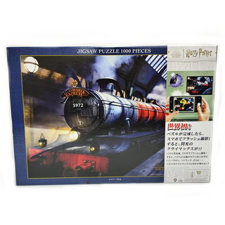 Tenyo 哈利波特 霍格華茲特快車 拼圖 1000片 益智玩具, 1盒, 火車