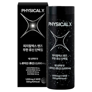 男士白胺酸蛋白質錠 120g, 1罐, 120顆