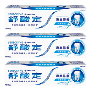 SENSODYNE 舒酸定 專業修復抗敏牙膏, 100g, 3條