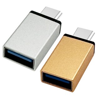 Kalron C型 OTG轉接頭 2件組 KR-COTG, 金色, 銀色, 1套