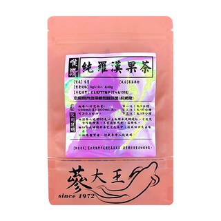 喉讚 純羅漢果茶包 日本PET網紗 (可耐熱120度) 不含茶鹼和咖啡因 台灣製造, 4g, 10個, 1包