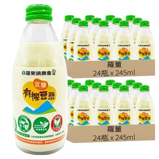 Loton 羅董 宜蘭有機豆漿, 245ml, 48瓶