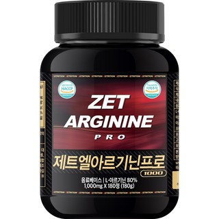 ZETRITION Z L-精胺酸 Pro 1000mg, 180錠, 1個