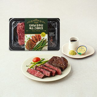 이플원 다이닝 호주산 흑소 살치살 스테이크 250g + 버터 10g + 스테이크 시즈닝 5g + 스테이크 소스 60g 세트 (냉장), 1세트